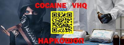 не бодяженный Кулебаки