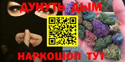 не бодяженный Кулебаки