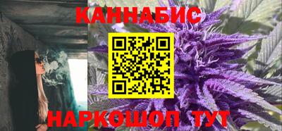 MESCALINE Кунгур