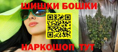 MESCALINE Кунгур