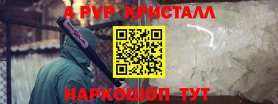 MESCALINE Кунгур