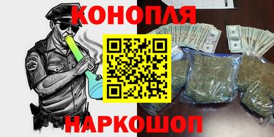 MESCALINE Кунгур
