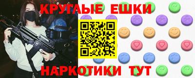 не бодяженный Кулебаки