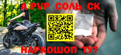 не бодяженный Кулебаки