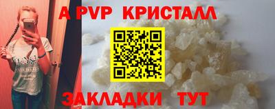 MESCALINE Кунгур