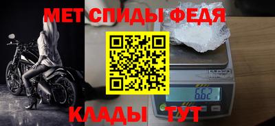 бутират Кумертау
