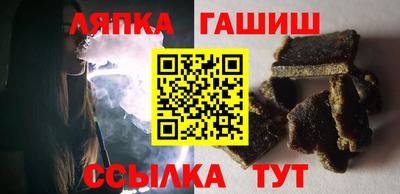 не бодяженный Кулебаки
