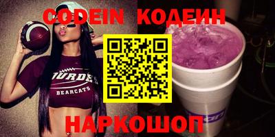 не бодяженный Кулебаки