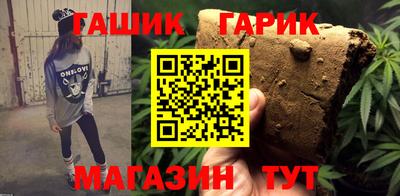 MESCALINE Кунгур