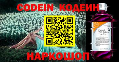 не бодяженный Кулебаки